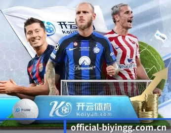 了解平台 - 体育资讯内容服务 | app
